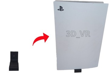 Настенная вешалка для консоли PlayStation 5 PS5 с приводом.