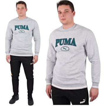 Bluza Męska Puma Bawełniana Wkładana Ocieplana Szara XS