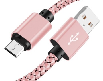 KABEL 3M MICRO USB SZYBKIE ŁADOWANIE QC 3.0 2A