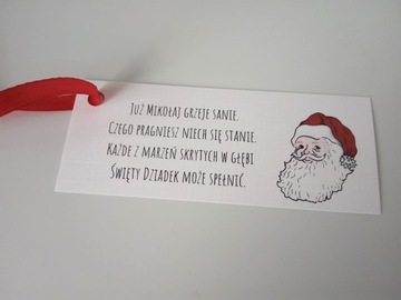 П22 Подарочные карты ко Дню Святого Николая, Рождеству, 10 шт.