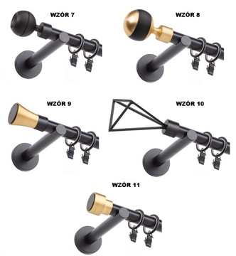ЧЕРНЫЙ МЕТАЛЛИЧЕСКИЙ КАРДИН 19 мм / 220 см РАЗЛИЧНЫЕ МОДЕЛИ