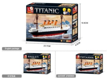 СЛУБАН БЛОКИРУЕТ КОРАБЛЬ ТИТАНИК