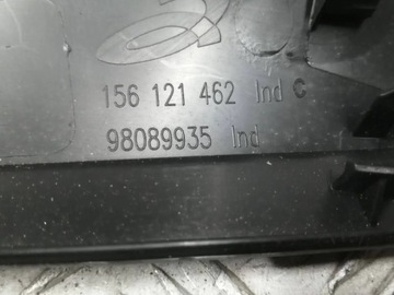 PROACE EXPERT JUMPY III 3 KRYT ZÁSLEPKA ZRCÁTKO LEVÝ PŘEDNÍ 98089935