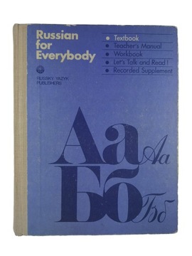 Russian for Everybody - Textbook