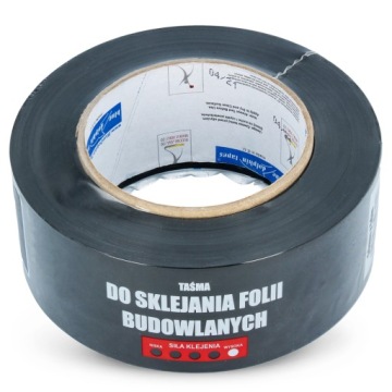 ЛЕНТА ИЗ СТРОИТЕЛЬНОЙ ФОЛЬГИ СИНИЙ ДЕЛЬФИН 50мм 50м