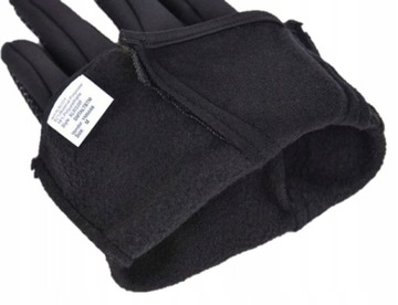 ВОДОНЕПРОНИЦАЕМЫЕ ВЕЛОСИПЕДНЫЕ ПЕРЧАТКИ TOUCH SPORTS