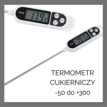 Термометр кондитерский гастрономический-50+300 ШАНС