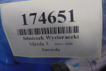 MAZDA 3 1.6HDI MOTOREK STĚRAČE F00S2B2160