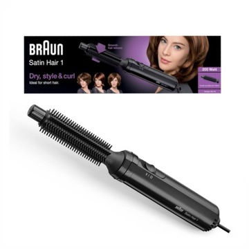 СУШИЛКА ДЛЯ КУЛОН BRAUN SATIN HAIR 1 AS110 200 Вт