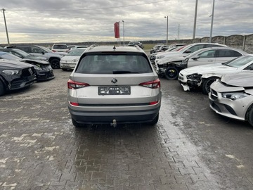 Skoda Kodiaq I SUV 2.0 TDI 150KM 2017 Škoda Kodiaq Skoda Kodiaq Style DSG HAK Kamera, zdjęcie 2