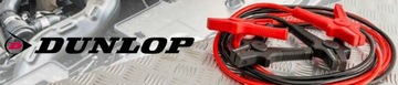 КАБЕЛИ DUNLOP ПЕРЕМЫЧКИ КАБЕЛИ 3 м КРЫШКА
