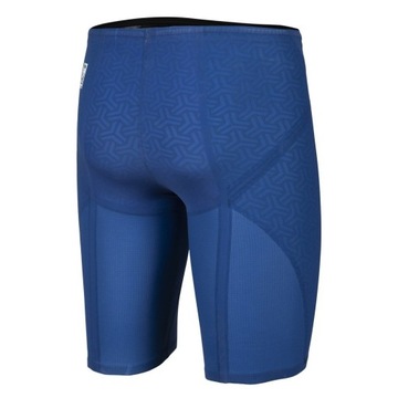 Мужские шорты для плавания Arena Powerskin Carbon Glide R.UK24