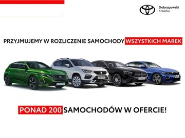 Lexus NX II 2021 Lexus NX 300h Optimum AWD 2.5 Benzyna 197KM, zdjęcie 15