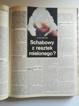 Женщина и жизнь 1985