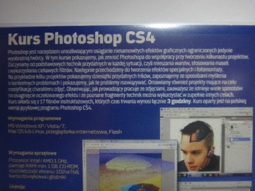 КУРС PHOTOSHOP CS4 - ФОТОМОНТАЖИ И ЭФФЕКТЫ - CD