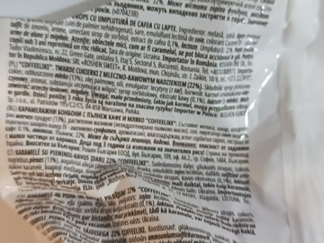 КОФЕ КОНФЕТЫ ROSHEN