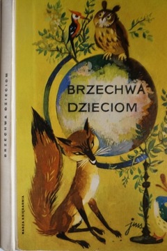 BRZECHWA DZIECIOM SZANCER