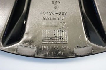 APRILIA RS4 125 06-16 НАКЛАДКА ОБТЕКАТЕЛЯ ТОПЛИВНОГО БАКА