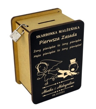 СВАДЬБА ПОДАРОК ​​ГОДОВщина БРАКА КОПИЛКА с гравировкой