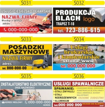 Реклама Наклейка на автомобиль MINI EXCAVATOR SERVICES