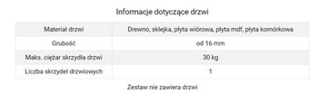 L30 Система для раздвижных дверей весом до 30 кг. 200 см