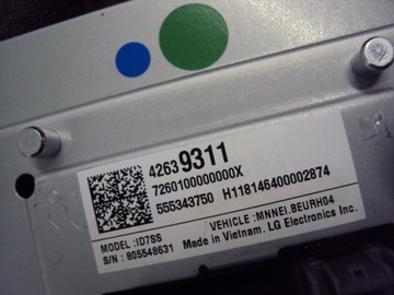 ЭКРАН ДИСПЛЕЙ OPEL ASTRA K V