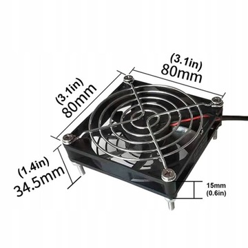 5V USB Router Cooling Fan DIY TV Box Ball Sleeve