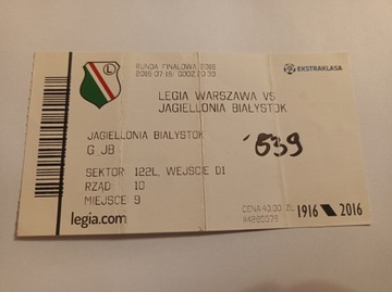 LEGIA WARSZAWA - JAGIELLONIA BIAŁYSTOK 16-07-2016