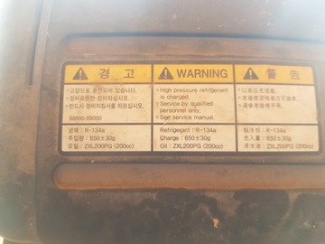 SSANG YONG ACTYON POUZDRO FILTRU VZDUCHU