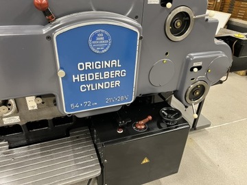 Автоматическая высекальная машина Heidelberg Cylinder S 54x72