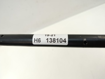 РУЛЬ HONDA CBR 500F 19-21