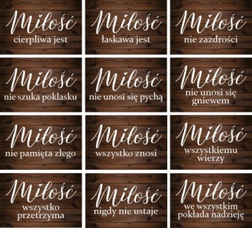 НАБОР ИЗ 12 ТАРЕЛОК ГИМН О ЛЮБВИ СВАДЕБНОЕ сердце