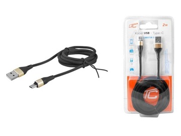 Кабель USB A — USB TYPE-C Кабель-переходник длиной 2 м, черный