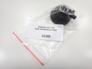 Piaggio Fly 125 04-11 Метровый шнек