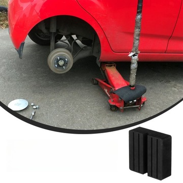 ПОДКЛАДКА АВТОМОБИЛЬНОГО ДОМКРАТА РЕЗИНОВАЯ ПОДКЛАДКА С ПРОЗВАМИ