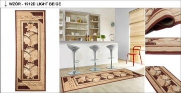 КОВЕР ATLAS BCF 70x300 Готовый ковер различных дизайнов