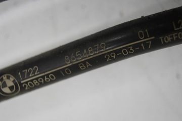 BMW G30 / G31 маслорадиатор + шланги 8607245, 8654879, 8654880