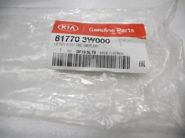 KIA OE 81770-3W000 VZPĚRA/TLAKOVAČ KRYT