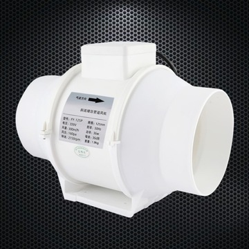 Тихий канальный вытяжной вентилятор диаметром 6,56 дюйма для гидропоники, 1C