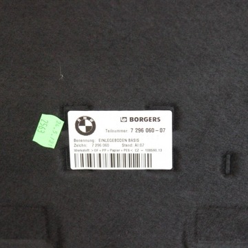 7296060 KRYTINA KUFRU M 240 I 250 2021 BMW 2 COUPE (F22 F87)