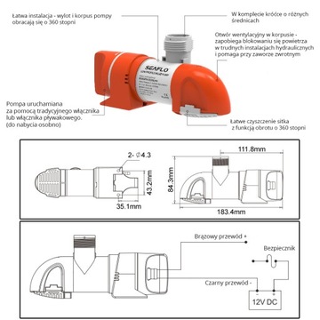 Трюмный насос низкопрофильный SEAFLO 12V 1100GPH-05431