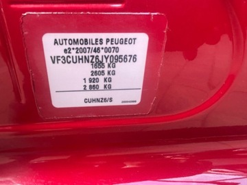 Peugeot 2008 I SUV Facelifting 1.2 PureTech 110KM 2018 Peugeot 2008-1.2 Benzyna Klima Alu Kamera, zdjęcie 9