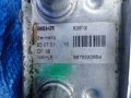 CHLADIČKA OLEJE ASTRA COMBO 1.7 83912 8972220954