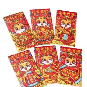 6 шт., красная сумка-конверт в китайском Новом году, прекрасная для стиля фестиваля лунного года