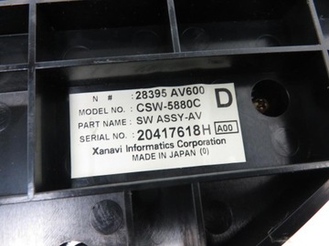 KLIMATRONIC NISSAN PRIME P12 28395AV600