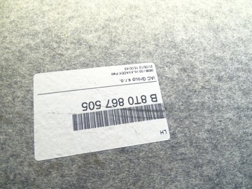 ПОТОЛКА KPL AUDI A5 8T COUPE ЧЕРНАЯ S-LINE 8T0867505