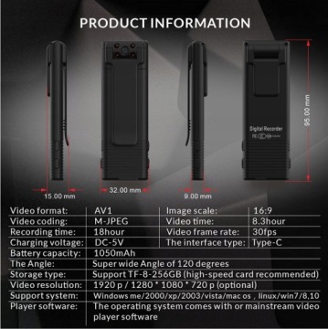 ПЕРСОНАЛЬНАЯ КАМЕРА ДЛЯ СЕРВИСОВ ultra slim