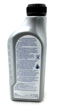 КОМПЛЕКТ ДЛЯ ЗАМЕНЫ МАСЛА POWERSHIFT FORD VOLVO