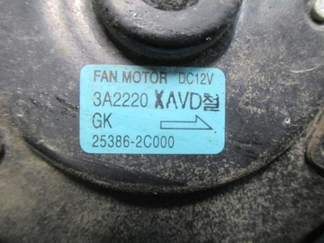 HYUNDAI COUPE II 1.6 01-08 NTYLATOR CHLADIČŮ