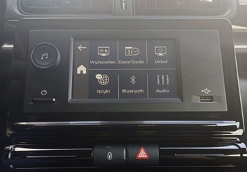 Citroen C3 IV 2024 Citroen C3 1.2 PB 83KM You FV23 BT Czujniki SalonPL SerwisASO Gwarancja FV, zdjęcie 17